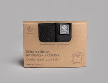 Charger l'image dans la galerie, Débarbouillettes - Pack de 2